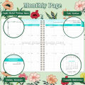Personalized Teacher Lesson Plan Book and Planner for 2024-2025
